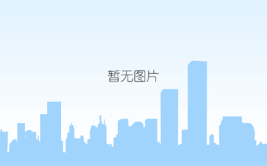 现货